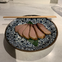 CINA New Modern Chinese - 