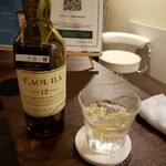 クラブハーツ - 早くもボトル無くなるなぁ。。次入れないと 笑