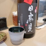 よし春 - 日高見 芳醇辛口純米吟醸