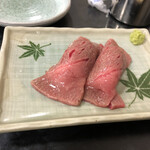 Hamaou - 炙り寿司
