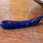 大八 - 箸置きは茄子