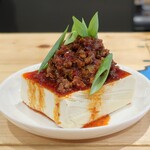 Hathor - 冷製おつまみ麻婆豆腐