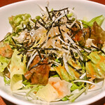 Kyoto vegetable green salad