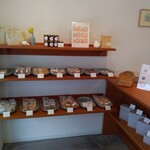 パティスリー・ポワリエ - 