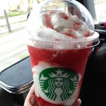 Starbucks Coffee - 