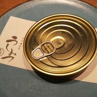 焼肉 うしみつ 恵比寿本店 - 