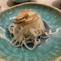 CINA New Modern Chinese - 