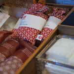 玉峰館 - アメニティ