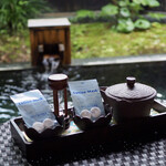 玉峰館 - 源泉パック