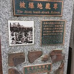 Caff’e Ponte ITALIANO - 