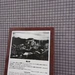 Caff’e Ponte ITALIANO - 