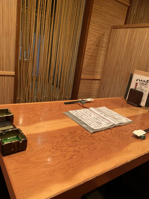 おととや 日華化学前 居酒屋 食べログ おととや 日華化学前 居酒屋 食べログ