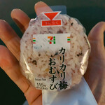 セブンイレブン - 料理写真: