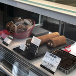 La chocolaterie de EkChuah - 