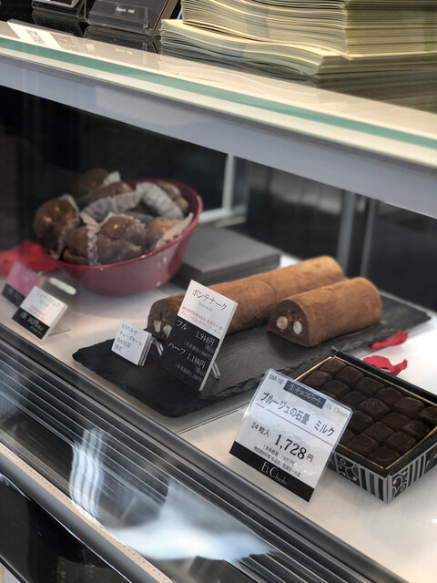 ショコラトリー エクチュア もりのみやキューズモールbase店 La Chocolaterie De Ekchuah 森ノ宮 チョコレート 食べログ ショコラトリー エクチュア もりのみやキューズモールbase店 La Chocolaterie De Ekchuah 森ノ宮 チョコレート 食べログ