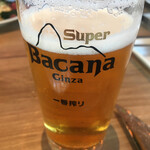 Super Bacana - 