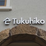 TUKU HIKO - 