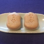 空也 - 空也最中（私の二個）