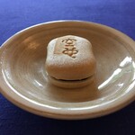 空也 - （母の一個）