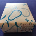 空也 - 最中の包み