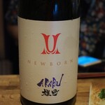 ビストロ割烹 YAOYA - 