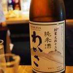 ビストロ割烹 YAOYA - 