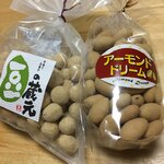 豆の蔵元 - きなこ豆とアーモンドドリームw(´０´)w