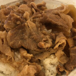 松屋 - 