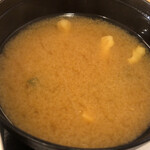 松屋 - 
