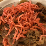 松屋 - 
