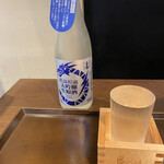 Nihonshu Ba- Kakuuchi - 