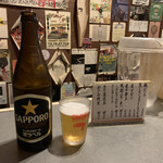 つどい - 瓶ビール