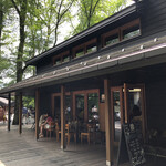 丸山珈琲  - 外観