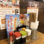野毛焼そばセンターまるき - 