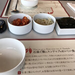 石釜ご飯とスンドゥブのHANA-HANA - 