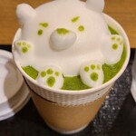 茶寮翠泉 京都祇園 - 