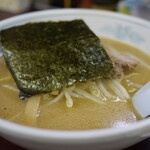 げん吉 - 料理写真: