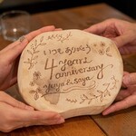 Forest Vale - 轻井泽天然木质甜点拼盘