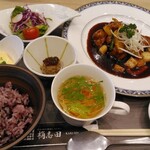 黒酢レストラン 黒酢本舗 桷志田 - 