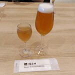 黒酢レストラン 黒酢本舗 桷志田 - 