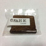 グルノーブル - 