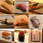 Fudoumae Sushi Iwasawa - 