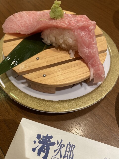 初売り前に安定のフェザン 清次郎 へ By Calypso921 回転鮨 清次郎 フェザン店 せいじろう 盛岡 回転寿司 食べログ 初売り前に安定のフェザン 清次郎 へ By Calypso921 回転鮨 清次郎 フェザン店 せいじろう 盛岡 回転寿司 食べログ