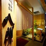 全席個室 居酒屋 九州和食 八州 - 