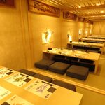 全席個室 居酒屋 九州和食 八州 - 