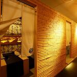 全席個室 居酒屋 九州和食 八州 - 