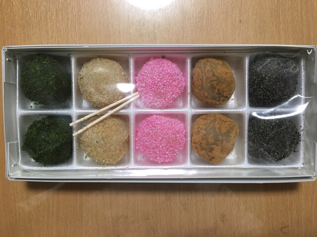 白山堂芳賀 - 南長井（和菓子）の写真