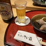 Sushiya No Saitou - 