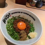 麺屋はなび 弥富店 - 