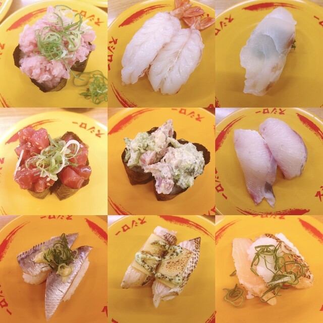 スシロー 津大倉店 阿漕 回転寿司 食べログ